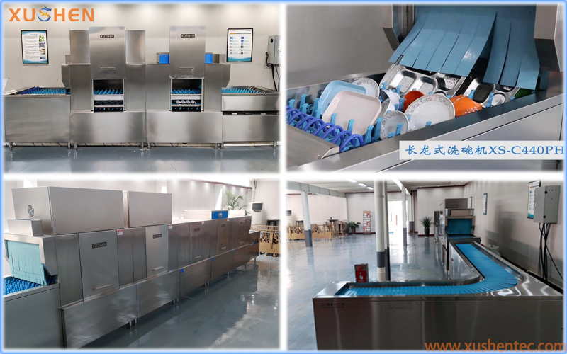 酒店洗碗機流水線-酒店商用洗碗機-鄭州全自動洗碗機廠家